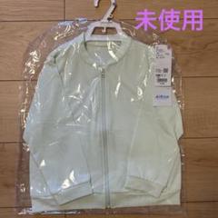 未使用　UNIQLO AIRism UVカットメッシュブルゾン