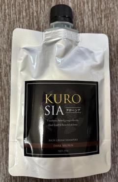 KUROSIA<クローシア>ヘアカラークリームシャンプーDB - メルカリ