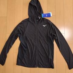 最終お値下げ　MIZUNO限定品　UVパーカー　32MCB340 XL size 2025年最新】ミズノ パーカー uvの人気アイテム - メルカリ