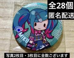 2025年最新】レオニミク 缶バッジの人気アイテム - メルカリ