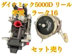 2025年最新】リールまとめ売りの人気アイテム - メルカリ