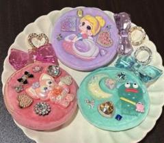 ハンドメイド キーホルダー　ポーチ 貼り付けパーツ