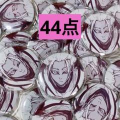 ブルーロック 原画展 ブルーロック展 士道龍聖 推しキャラバッジ