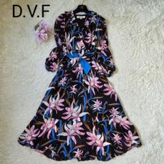 2025年最新】DIANE von FURSTENBERG レディース ロング