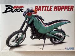 当時物☆ バンダイ（海外版） 仮面ライダー 仮面ライダー バトルホッパー 51EqnvbuOhL._UF350,350_QL50_.jpg