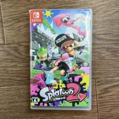 Switch スプラトゥーン2