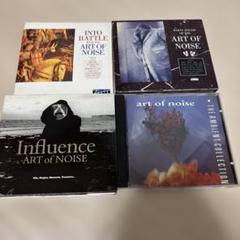 Art of Noise CD4枚セット