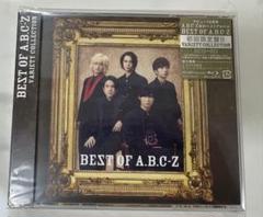 A.B.C-Z BEST OF A.B.C-Z 初回限定盤B