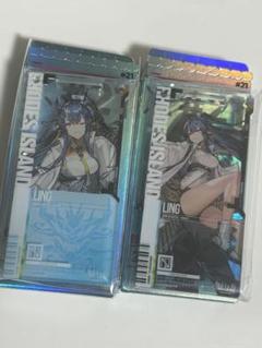 アークナイツ　通行認証　チョンユエ+シュウ+シー+ニェン+リィン　まとめ売り アークナイツ 通行認証 チョンユエ+シュウ+シー+ニェン+リィン