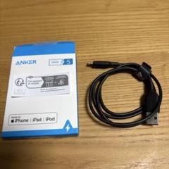 ANKER Powerline III USB-A Lightningケーブル