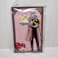 ヘタリア ハート型 ラメ アクリルバッジ アクリルスタンド ロシア セット売り アパレル: ヘタリア World☆Stars ハート型ラメアクリルバッジ