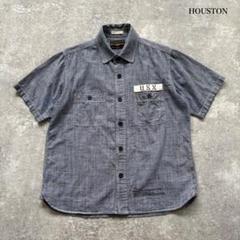 【HOUSTON】 ヒューストン 半袖シャツ シャンブレーシャツ US NAVYのサムネイル