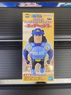 2025年最新】パシフィスタ ワーコレの人気アイテム - メルカリ