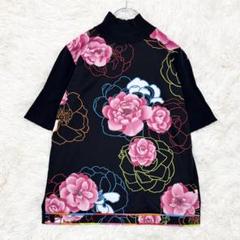 【美品】レオナール ドッキング 半袖ニット 花柄 ハイネック 大きいサイズ 40 美品】レオナール ドッキング 半袖ニット 花柄 ハイネック