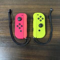 Joy-Conセット