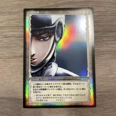 ベルセルク TCG 殿任命 BK1 029/160 パラレルレア カード ベルセルク TCG 殿任命 BK1 029/160 パラレルレア カード - メルカリ