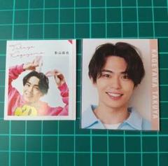 影山拓也　デタカ IMPACTors インパクターズ 影山拓也 デタカ の通販 by k☆'s