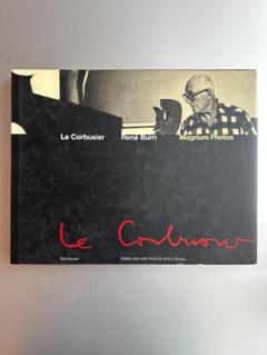 ル・コルビュジエ 写真集 ルネ・ブリ 川久保玲 ル・コルビュジエ 写真集 ルネ・ブリ 川久保玲 - メルカリ