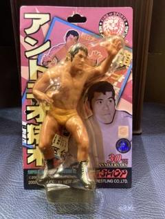 アントニオ猪木 旗揚げ戦 黄タイツ フィギュア 新日本プロレス