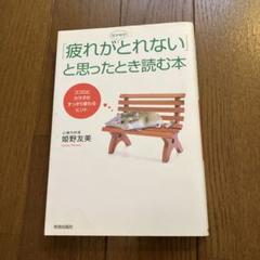 BBM2020 ラグビー トヨタ 姫野和樹 直筆サイン カード トレカ 48枚 ミントモール / MINT 池袋店 / 2020 BBM ラグビートップリーグ