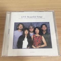 2025年最新】live beautiful songsの人気アイテム - メルカリ
