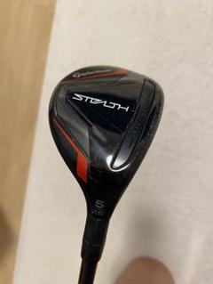 テーラーメイド　ステルス　ユーティリティ
