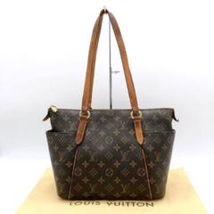 LOUIS VUITTON ルイ・ヴィトン トートバッグ トータリーMM