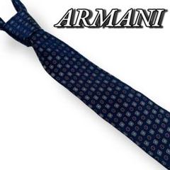 ARMANI ネイビー 総柄 メンズ ネクタイ 7343