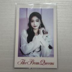 2025年最新】ive the prom queensの人気アイテム - メルカリ