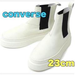 コンバース] スニーカー オールスター クップ バトー サイドゴア