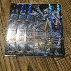 イースールト