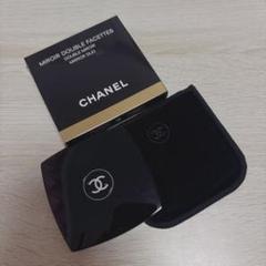 CHANEL シャネル ミロワール ドゥーブル ファセット ミラー CHANEL鏡 シャネル 鏡 シャネル鏡 ミラー コンパクトミラー