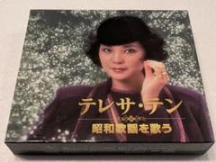 テレサ・テン / 決定盤!! 昭和歌謡を歌う 2枚組 CD