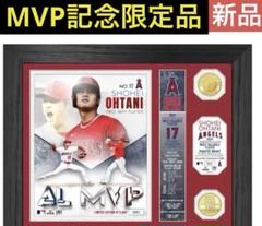2025年最新】大谷翔平 郵便局 コインの人気アイテム - メルカリ