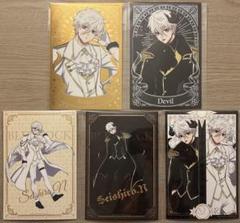 2025年最新】ファボテリア 凪 悪魔の人気アイテム - メルカリ