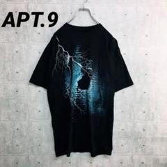 【新品】映画「街の上で」 オリジナルTシャツ Lサイズ 映画『街の上で』 on X: 