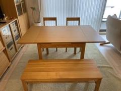 マーママ様専用☆ 無印良品 ダイニングテーブルセット