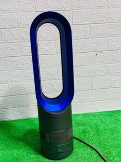 中古 dyson ダイソン ホット&クール Hot + Cool AM04 Amazon | 【並行輸入品】Dyson AM04 Hot + Cool Heater/Table