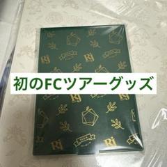 FCTOUR～東と名と阪～スタンドミラー　Mrs. GREEN APPLE