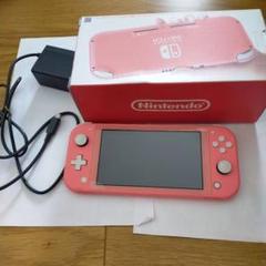 Nintendo Switch Lite コーラルAC付き ニンテンドースイッチ