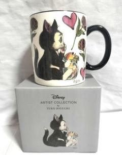 ヒグチユウコ　フィガロ　クレオ マグカップ　ディズニーストア　ねこ ヒグチユウコ フィガロ クレオ マグカップ ディズニーストア