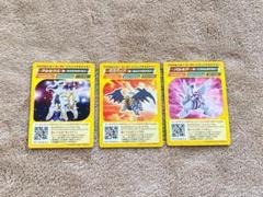 ケロッグ　ポケモンカードセット 2009年 アルセウス ダークライ ギラティナ