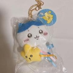 新品 ちいかわ 流れ星マスコット ハチワレ ゆうゆうメルカリ便 ゆうゆう】ちいかわ ハチワレ 流れ星マスコット - メルカリ