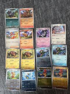 ポケモンカード　モンスターボールミラーまとめ売り