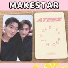 ATEEZ ホンジュントレカ makestar ラキドロ うさぎ ATEEZ makestar ラキドロ トレカ ホンジュン - メルカリ