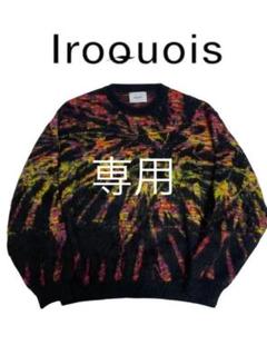 【海外限定】 日本製 イロコイ ニット 古着 個性 M ブラック モヘアセーター タイダイ柄 - ニット/セーター