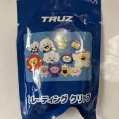 2025年最新】treasure 未開封の人気アイテム - メルカリ