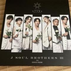 2025年最新】三代目J soul brothersライブdvd starsの人気