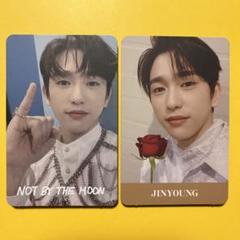 GOT7 JINYOUNG Official PHOTOCARD Only 3rd Repackage Album