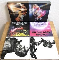 Mr.Children ポスター　3枚セット 20周年　ベストアルバム　グッズ Mr.Children ポスター 3枚セット 20周年 ベストアルバム グッズ